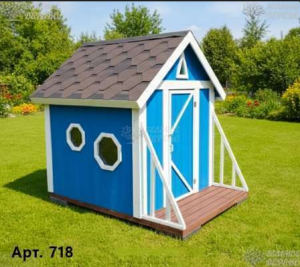 Домики уличные игровые «Мальчик и Девочка»